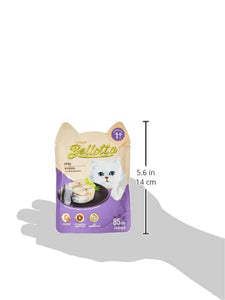 Bellotta Mackerel Cat Wet Food