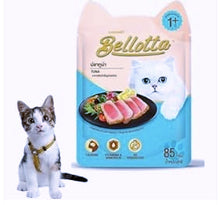 Load image into Gallery viewer, Bellotta Tuna Cat Wet Food
