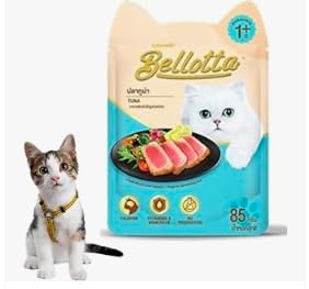 Bellotta Tuna Cat Wet Food