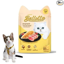 Load image into Gallery viewer, Bellotte-Tuna And Chicken Cat Wet Food
