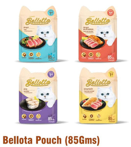 Bellotta Tuna Cat Wet Food