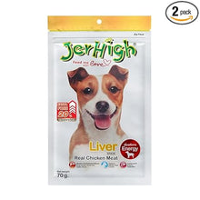 Load image into Gallery viewer, JerHigh Liver Stick 70G
