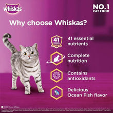 Load image into Gallery viewer, Whiskas Adult - Ocean Fish
