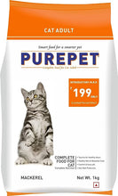 Load image into Gallery viewer, Purepet Adult Cat Dry Food Mackerel Flavour 1KG
