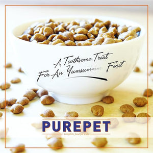 Purepet Adult Cat Dry Food Mackerel Flavour 1KG