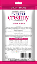 Load image into Gallery viewer, Purepet Creamy Tuna &amp; Bonito Lickable Treats
