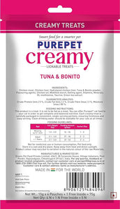 Purepet Creamy Tuna & Bonito Lickable Treats