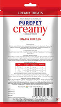 Load image into Gallery viewer, Purepet Creamy Cat lickable Treats, Crab &amp; Chicken
