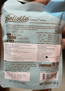 Bellotta Tuna Cat Wet Food