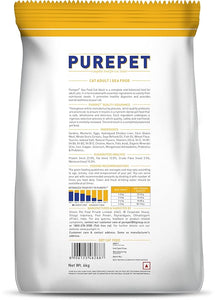 Purepet Adult Dry Cat Food Sea Food Flavour 1Kg