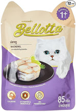 Load image into Gallery viewer, Bellotta Mackerel Cat Wet Food
