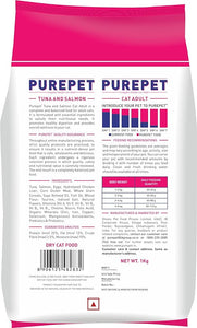 Purepet Adult Cat Dry Food Tuna & Salmon Flavour