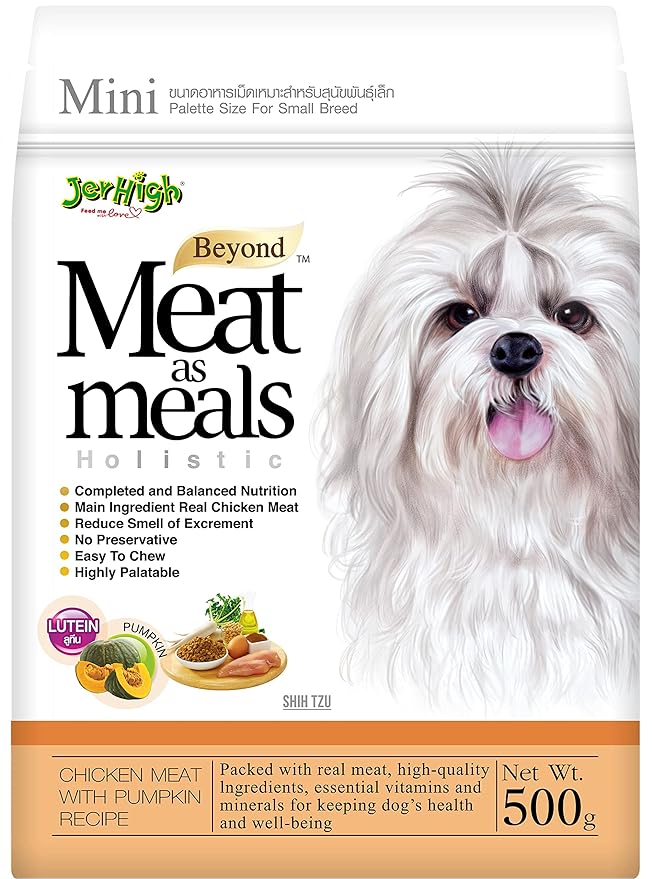 JerHigh Meat As Meal Chicken Meat with Pumpkin Recipe Dog Treat with Real Chicken Meat