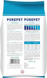 Purepet Adult cat Dry Food Ocean Fish Flavour 1KG