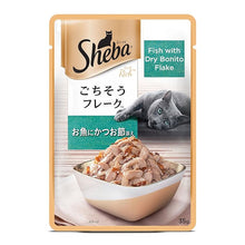 Load image into Gallery viewer, Sheba - Fish with Dry Bonito Flake in Gravy - Pouch
