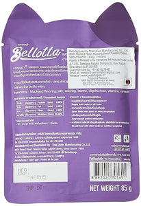 Bellotta Mackerel Cat Wet Food