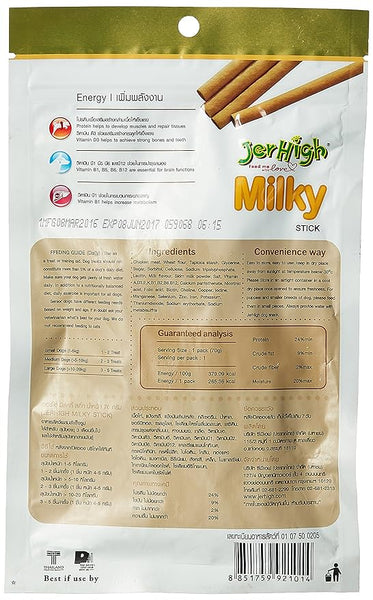 Jer High Jerhigh All Life Stages Dog Snacks Milky Stick Chicken Meat 70G Plus Vitamin Calcium