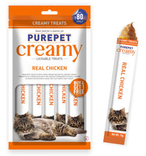 Load image into Gallery viewer, Purepet Creamy Real Chicken Lickable Treats
