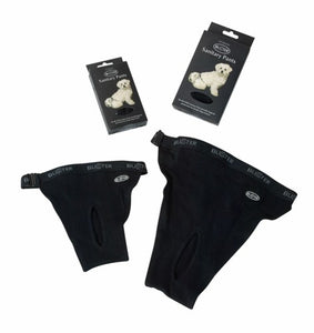 Buster Sanitary Pants