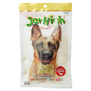 JerHigh Chicken All Life Stages Dog Treats, Free from by-Products & Gluten, Chicken Jerky Stick